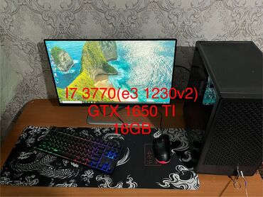 мониторы для пк 27 дюймов: Компьютер, ядер - 4, ОЗУ 16 ГБ, Игровой, Новый, Intel Core i7, NVIDIA GeForce GTX 1650 Ti, HDD + SSD