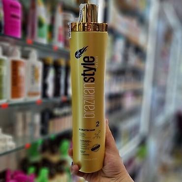 Gözəllik və sağlamlıq: Saç maskası Keratin — 1