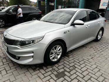 накидка на панель киа к5: Kia K5: 2016 г., 2 л, Автомат, Газ, Седан