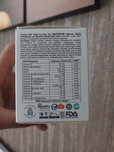 doğal taş: Voonka Kids “Maşa ile Koca Ayı” Multivitamin – uşaqlar üçün çeynənən — 3