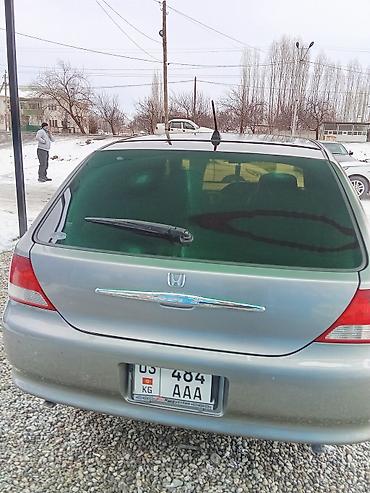 Honda: Honda Avancier: 2001 г., 2.2 л, Автомат, Бензин, Универсал — 5