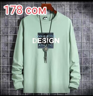 Спортивные костюмы: Привет!! Если хочешь дешёвые товары тогда добро пожаловать в эту — 6