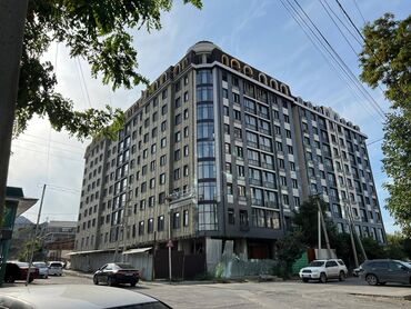 Продажа квартир: 2 комнаты, 72 м², Элитка, 6 этаж, ПСО (под самоотделку)