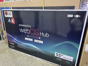 Телевизоры: Телевизор LG 55UP77 Телевизор LG 55UR81009 диогнал 140 см просмотр’ — 16