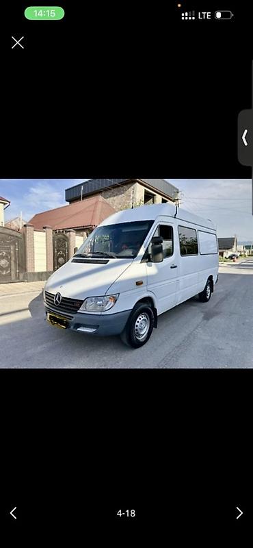 sprinter 2 2: Mercedes-Benz Спринтер: 2003 г., 2.2 л, Механика, Дизель, Фургон — 4