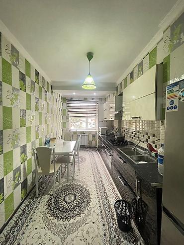 108: 🏡 ПРОДАЁТСЯ 2-КОМНАТНАЯ КВАРТИРА В ЭЛИТНОМ ЖК 📍 Идеальная локация — — 7
