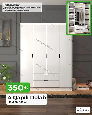 4 qapılı dolab – 47×200×160 sm - Material: 18 mm laminat - Rəng