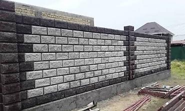 пекоблок: Салам алейкум жаамат усталар кызматтабыз пескаблок фундамент кладка — 4