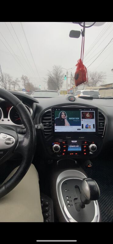 нисан патфандер: Nissan Juke: 1.6 л, Типтроник, Бензин, Хэтчбэк