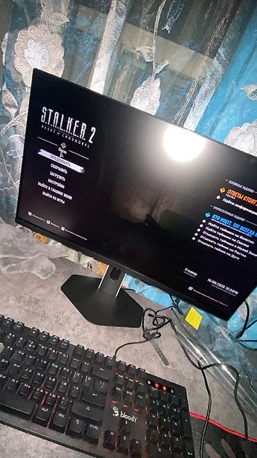 аналоговый телевизор: 🔻 ХАРАКТЕРИСТИКИ ПК ♦️ Процессор: AMD Ryzen 5 5500 (6 ядер / 12 — 1