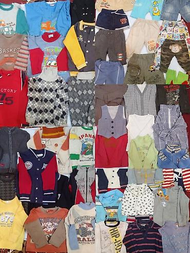 Комплекты одежды: Комплект, Б/у — 3