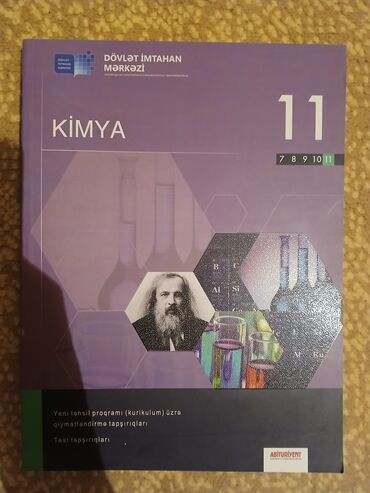 Testlər: DİM test topluları – Riyaziyyat, Fizika, Kimya (siniflər: 7, 9, 10 — 5