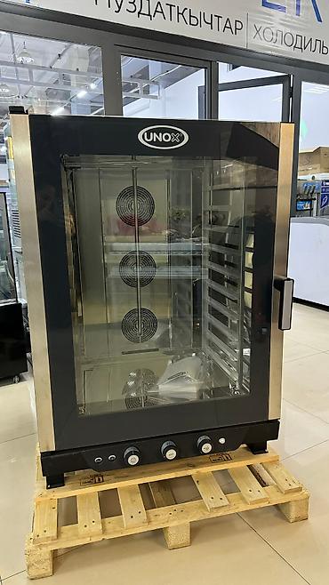 380: Пекарский шкаф UNOX XB 893 серии BakerLux предназначен для — 2