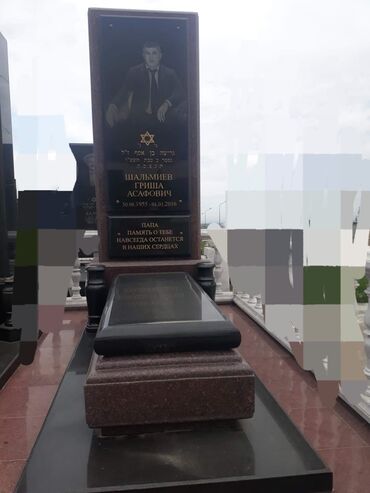 Başqa xidmətlər: Sənətkar işi-Məzar ve abidə daşlarımın hazırlanması — 8