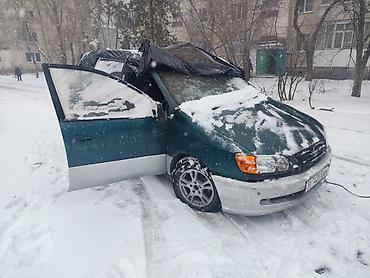 Автозапчасти: Бампер Toyota, Б/у, Оригинал — 10