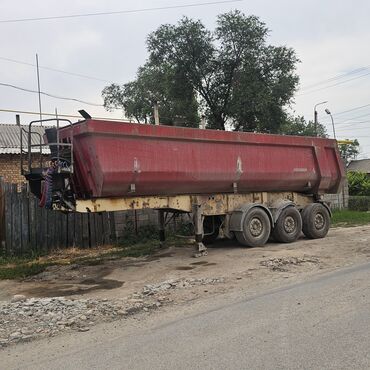 косилка роторная бу цена: Прицеп, Schmitz Cargobull, Самосвал, от 12 т, Б/у