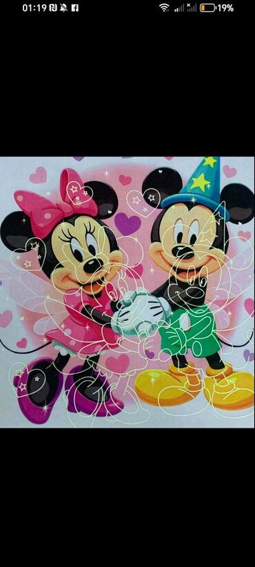 Pidžame: ✨ Dečija svetleća pidžama – veličina 8✨ Mekana i udobna, sa zabavnim na lalafo.rs — 7 Pidžame: ✨ Dečija svetleća pidžama – veličina 8✨ Mekana i udobna, sa zabavnim — 7