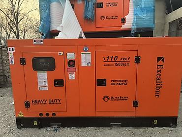 Дизельный генератор Excalibur 110KVA KPT110R (KOFO) Самое высокое