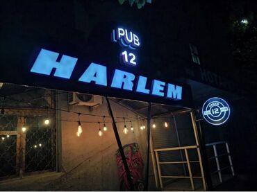 Изготовление рекламных конструкций: | Арки, Баннеры, Билборды, рекламные щиты, | Демонтаж, Ламинация, Монтаж — 21