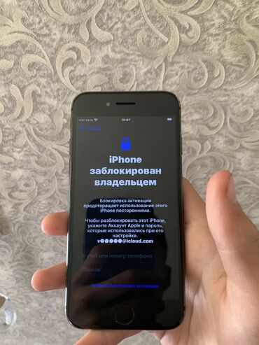 ремонт диспенсер: IPhone 8, 256 ГБ, Space Gray, 100 %