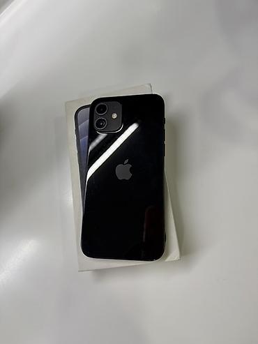 aphone x: Надо экран менять из минусов только фейс АКБ 74 64гб обмен бар IPhone — 1