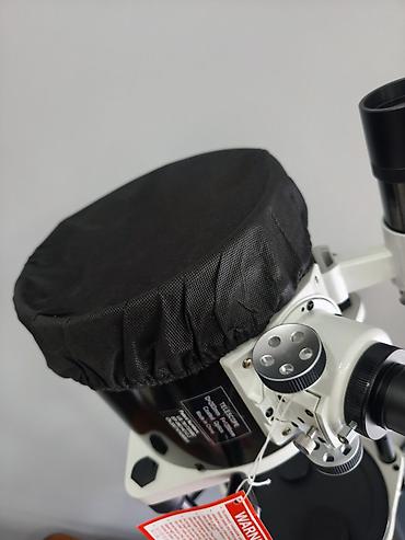 окуляры: В Продаже 💰 Телескоп Добсона Sky-Watcher DOB 8 S. Диаметр зеркала — 7