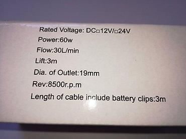 Ostali alati i mašine: Potapajuća pumпа за гориво/воду на 12V/24V - Напајање: DC 12V или 24V — 3