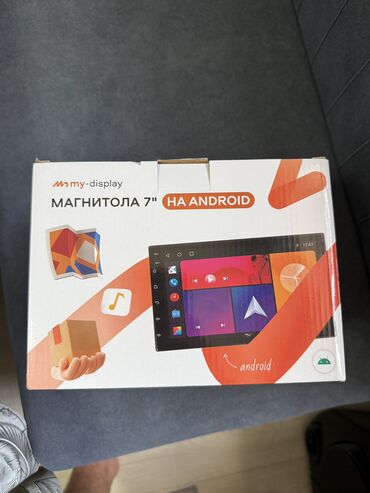 купить smart watch gt08: Новый, 2-DIN, 7 ", Android (встроенная ОС), Android Auto, 2 ГБ ОЗУ, 32 Гб ПЗУ