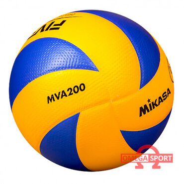 волейбольная обувь: Волейбольный мяч Mikasa MVA200 original Характеристики: Марка: Mikasa
