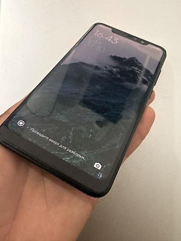 электронная книга xiaomi бишкек: Xiaomi Redmi Note 6 Pro, 4/64 ГБ Обмен предлагайте на что угодно — 2