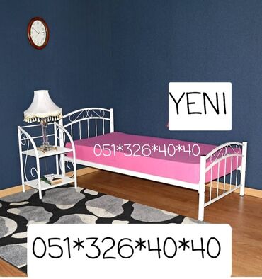 İkimərtəbəli uşaq çarpayıları: Oğlan və qız üçün, Yeni, Çarpayı, Matras ilə, Siyirməsiz, Dəmir — 17