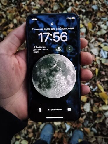 ноутбук thinkpad: IPhone 11 Pro, Б/у, 256 ГБ, Зеленый, Защитное стекло, Чехол, 78 %