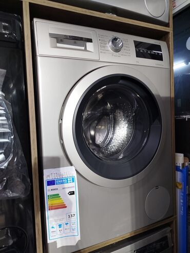 paltaryuyan masinin beyni: Стиральная машина Bosch, 8 кг, Автомат, Без сушки