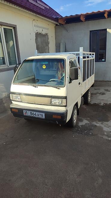 авто химии: Продаю Лабо год 2001 об 0.8 хор состояние обмен на япошка — 2