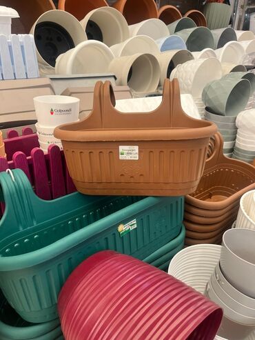 Bitkilər üçün dibçəklər: Dipçək dipcekler dipcek qablari dipcek qablar gul aabilar Dipcekler -da lalafo.az — 30 Bitkilər üçün dibçəklər: Dipçək dipcekler dipcek qablari dipcek qablar gul aabilar Dipcekler — 30