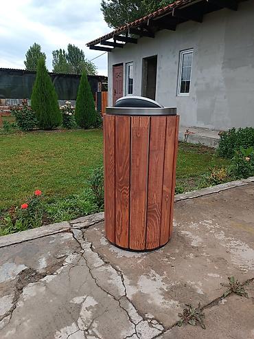 Другие удобства для дома и сада: Другие удобства для дома и сада, Платная доставка — 2