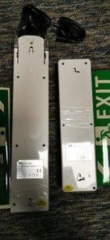 Rasveta: PANIK lampa led 80ld atest. Panik lampa 39led dioda Namena : prilikom — 25