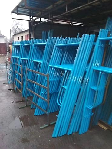 Аренда инструментов: Сдам в аренду Строительные леса — 28