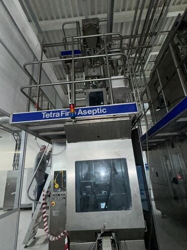 аппарат для вакуумной упаковки: Автоматизированная асептическая упаковочная машина Tetra Fino Aseptic