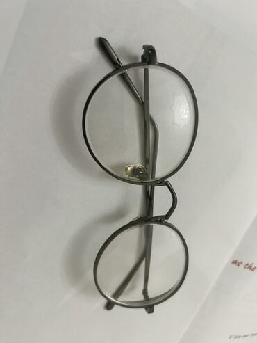 eynak ray ban: Optik eynək