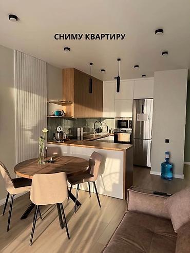 квартира для двоих: Сниму квартиру для себя и подруги. Желательно до 40.000 сомов,с — 1