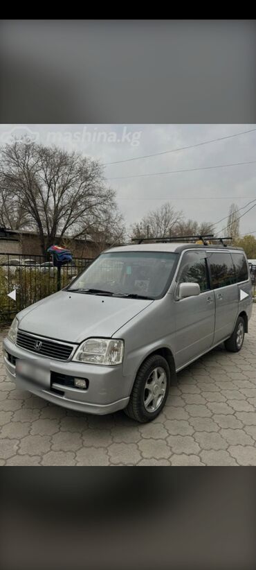 старекс минивен: Honda Stepwgn: 2001 г., 2 л, Автомат, Бензин, Минивэн