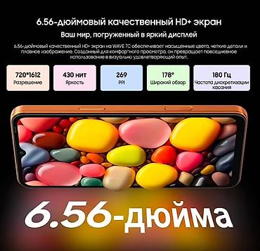 note 2: Новый Смартфон Blackview (серия 17A) — стильный тонкий корпус с — 8