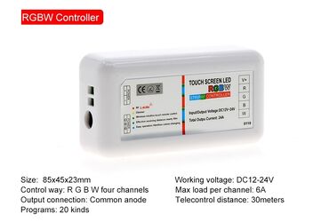 Televizori: Kontroler + daljinski upravljač za LED traku RGB+W 288W DC12-24V. 24A — 6