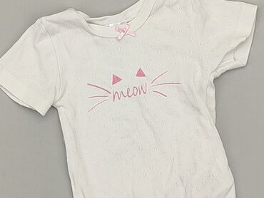 sandały nike dla niemowląt: Body, 3-6 m, 
stan - Bardzo dobry