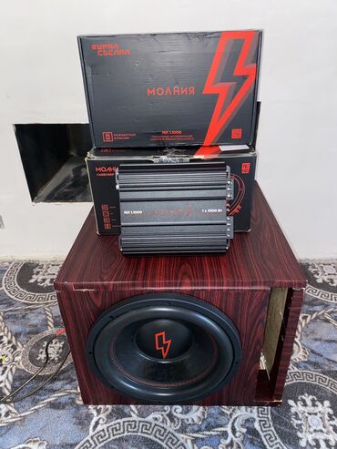 вайфай без проводов: Сабвуфер мощный Урал Молния 12. 300W RMS, 600W Max. 50л 35Гц ящик с ФИ