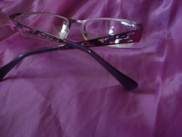 Naočare: Dioptrijske naočare — 2