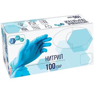 Нитрил кол каптары: Нитриловые перчатки оригинальный товар супер цена на объем от — 5