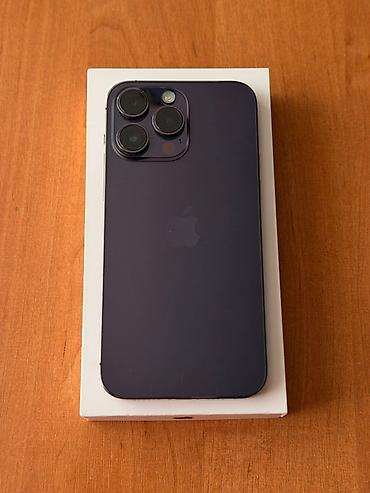 li 7 max: IPhone 14 Pro Max, Б/у, 1 ТБ, Deep Purple, Коробка, 100 % — 5