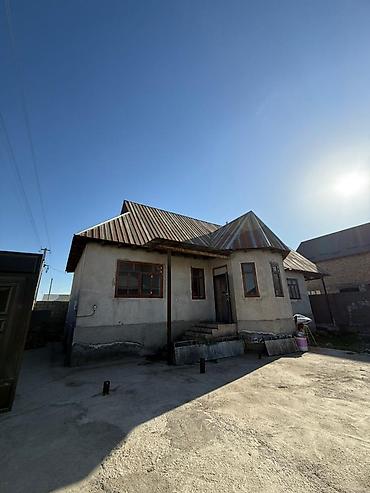 Недвижимость: Одноэтажный жилой дом с участком и капитальным ограждением. - — 3